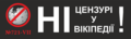 Мініатюра для версії від 21:39, 27 січня 2014