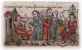 Кривичи в Смоленске. Миниатюра из Радзивилловской летописи, конец XV века