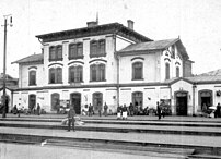 Старий залізничний вокзал Знам'янка