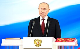 Владимир Путин во время инаугурации