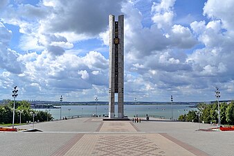 Monument for folks venskab