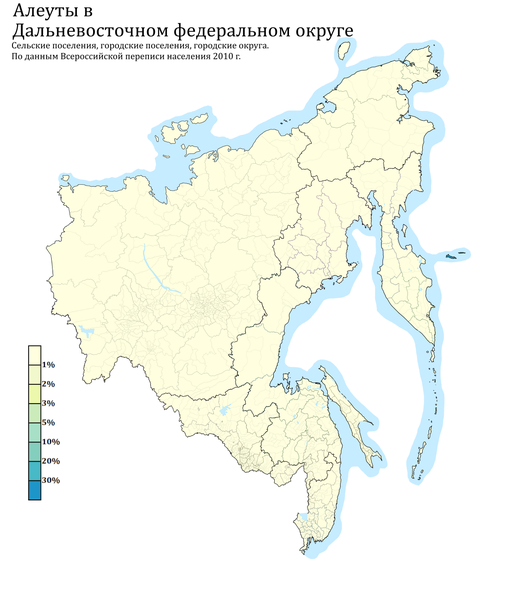 File:Расселение алеутов в ДФО по городским и сельским поселениям, в %.png