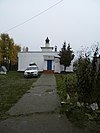 Igreja do Velho Crente na vila de Krasnoe.JPG