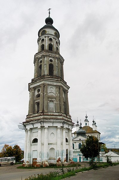 File:Троицко-Знаменская церковь с колокольней.jpg
