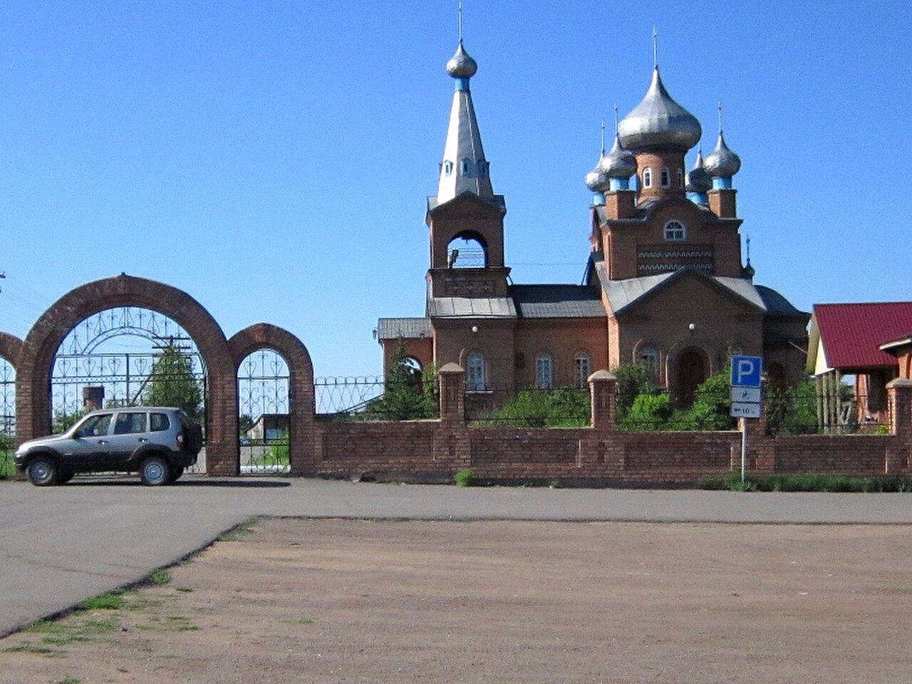 Достопримечательности Шира Хакасия