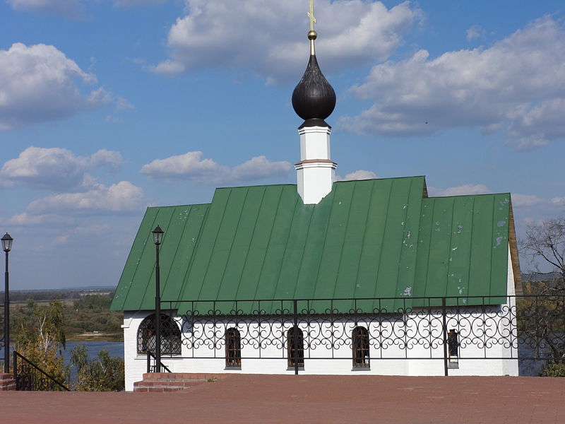 File:Церковь Сергия Радонежского над восточными воротами Спасо-Преображенский монастырь Муром 2.JPG