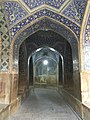 داخل مسجد شاه اصفهان ۴.jpg