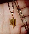 A drabsha (darfash) golden necklace