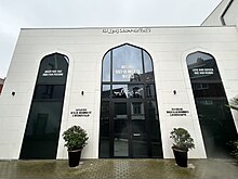 The Baitul Mujeeb Mosque in Uccle, Brussels msjd byt lmjyb 3.jpg