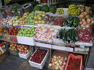 Market display in China Qing Guo Dian Bei Jing Yi Qian .jpg