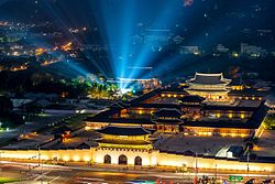 South Korea's mysterious presidential palace opens to public for first time  in 75 years