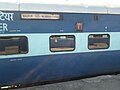 11401 Nandigram Express - AC 2 cum AC First Class coach.jpg