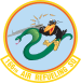 166 Air Refueling Squadron emblem.svg