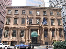 1 Hanover Square, uma casa histórica de brownstone no extremo leste da Stone Street