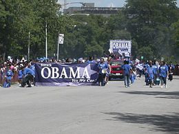 Obama float at the 2004 Bud Billiken Parade and Picnic 20040814 Bud Billiken Obama float.JPG