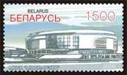 Description de l'image 2009. Stamp of Belarus 39-2009-11-23-m-2.jpg.