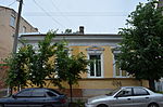 23 Akademika Hnatiuka Street, Ivano-Frankivsk.JPG