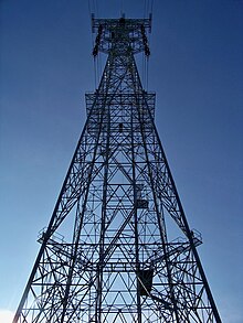 North Tower 275 kV Forth Crossing - Northern Pylon - geograph.org.uk - 1717269.jpg