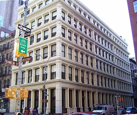 361 Broadway James White Building