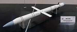 Фотографія макету експортного варіанту ракети сімейства Калібр 3М54Э