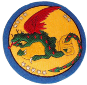 425th Pemboman Skuadron - Lambang.png