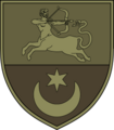 Insignia of the 455th Separate Infantry Battalion, subdued variant.