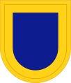 82nd Airborne Division, 1st Brigade Combat Team