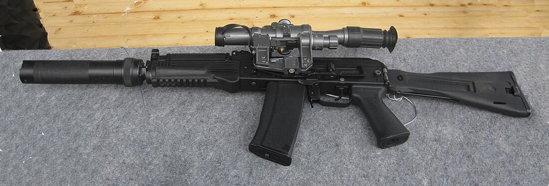 File:AK-9 Assault rifle.jpg