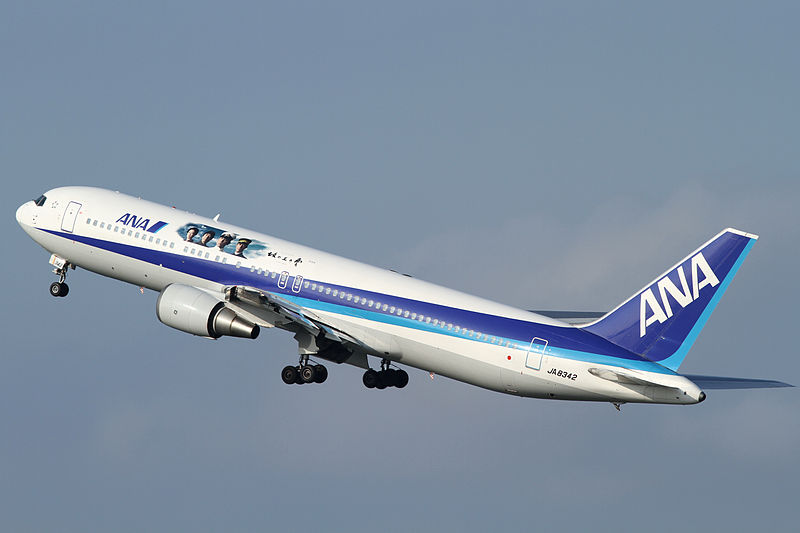 File:ANA B767-300(JA8342) (4563627800).jpg