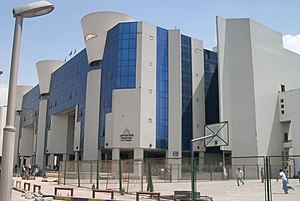 ASU Faculty of Pharmacy.JPG