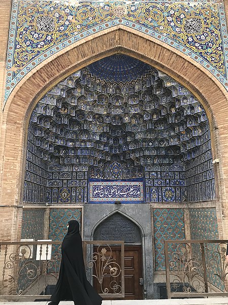 File:Abbasqolikhan Madrasa.jpg