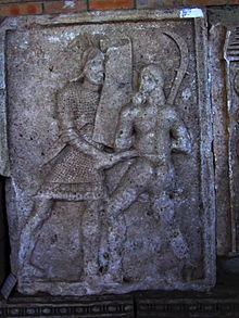 Tropaeum Traiani depicting a soldier armed with a falx AdamclisiMetope32.jpg