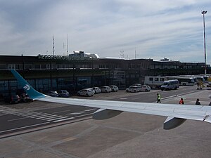 Aéroport de Vérone