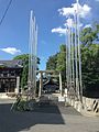 味鋺神社（楠味鋺）北緯35度13分4.6秒 東経136度55分40.5秒﻿ / ﻿北緯35.217944度 東経136.927917度﻿ / 35.217944; 136.927917﻿ (味鋺神社)