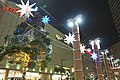 Akabane station Christmas illuminations (38565322422).jpg