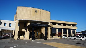 秋田市河辺市民サービスセンター