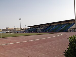 Al-Shoalah Stadium club 1.JPG