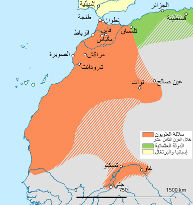 File:Alaouite dynasty of Morocco-ar.svg