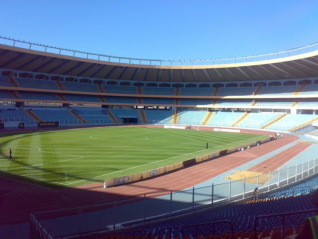 File:Aleppo International Stadium, day view, 2009 (1).jpg