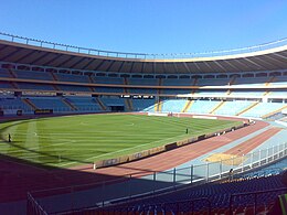 Alep International Stadium, vue jour 2009 (1) .jpg