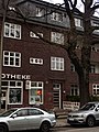 Liste Der Kulturdenkmäler In Hamburg-Alsterdorf: Wikimedia-Liste