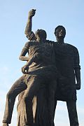 The Amar Ekushey is a sculpture commissioned to commemorate the martyrs of the Bengali Language Movement.