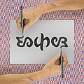 25 Ambigram Escher and tessellation background - photomontage with reversible hands uploaded by Basile Morin, nominated by Tomer T,  14,  0,  0