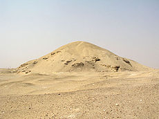 AmenemhetIPyramid.jpg