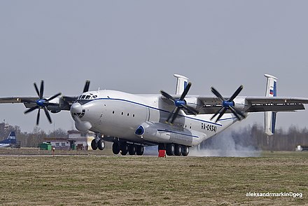 An-22 of the Russian Air Force