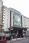 New Victoria Theatre Apollo Theatre, Wilton Road, London SW1 - geograph.org.uk - 1133135.jpg