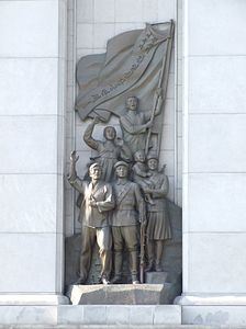 Arc de Triomphe (Pyongyang) 03.JPG