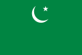 印度尼西亞伊斯蘭分離運動軍旗