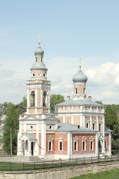 File:Assumption Church in Serpukhov.jpg