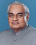 Vignette pour Atal Bihari Vajpayee